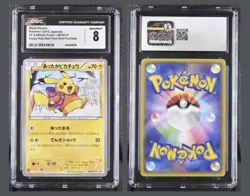 Pokemon Warm Pikachu 094/XY-P UNIQLO Kids Promo 2014 Japanese CGC 8 VERY clean - Image 2
