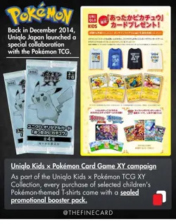 Pokemon Warm Pikachu 094/XY-P UNIQLO Kids Promo 2014 Japanese CGC 8 VERY clean - Image 4