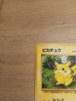 Pokemon TCG 1996 Pokemon Japanese Pikachu No. 025 - Image 2