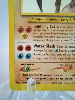 Shining Kabutops 108/105 Neo Destiny 2002 Pokemon Card Secret Rare MP - Image 5
