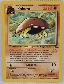 Kabuto [W Stamped] 50/62 Pokemon WoTC Promo NM - Image 1