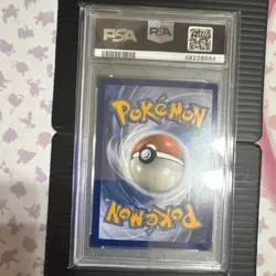 Pokemon Solgaleo & Lunala GX 75/236 Cosmic Eclipse Ultra Rare Holo PSA 10 Engli… - Image 2