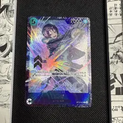 Tashigi OP12-031 R Flagship Battle Promo One Piece Card Japanese 2025 - Image 1