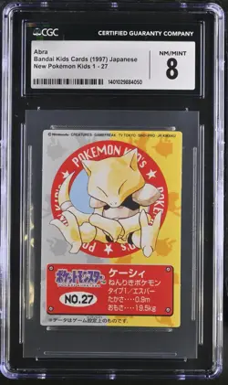 CGC 8 NM/MINT Japanese Abra No. 27 Bandai Kids Cards Vintage Pokemon TCG 1997 - Image 1