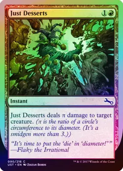 Just Desserts FOIL Unstable NM Red Common MAGIC THE GATHERING CARD ABUGames - Image 1