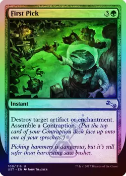 First Pick FOIL Unstable NM Green Uncommon MAGIC THE GATHERING CARD ABUGames - Image 1
