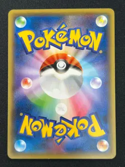 [NM] Pikachu Pokemon Card Japanese 064/XY-P Black Mega Gardevoir Promo TM9 - Image 3