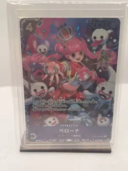 Perona SR OP06-093 Flagship Battle Promo 2024 ONE PIECE Card Japanese - Image 1