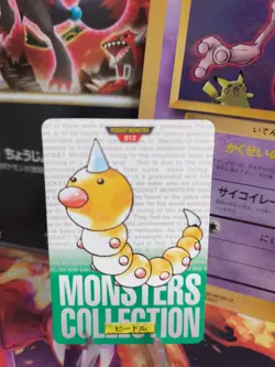 Pokemon Karte Card carddass Monsters collection green 1996 japanese Weedle Exc- - Image 1