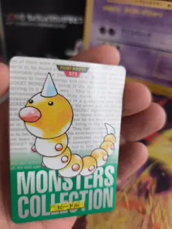 Pokemon Karte Card carddass Monsters collection green 1996 japanese Weedle Exc- - Image 2