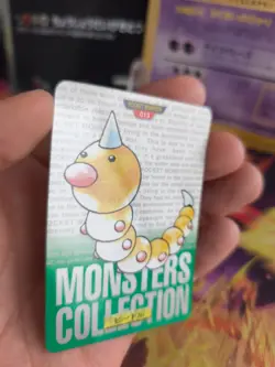 Pokemon Karte Card carddass Monsters collection green 1996 japanese Weedle Exc- - Image 5