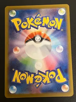 Rocket's Great Ball 088/098 U Glory of Team Rocket SV10 Japanese Pokemon Card - Image 2