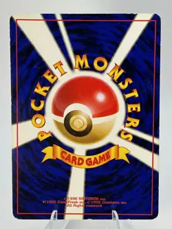 Pokemon TCG - Misty's Tentacruel No 073 - (Holo W/ Swirl) - Set: Gym Challenge - Image 2