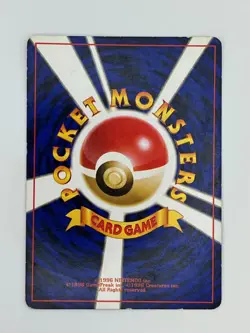 Pokemon TCG - Misty's Tentacruel No 073 - (Holo W/ Swirl) - Set: Gym Challenge - Image 4