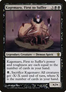 Kagemaro, First to Suffer Saviors of Kamigawa NM Black Rare MTG CARD ABUGames - Image 1