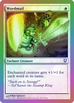 Wordmail FOIL Unhinged PLD White Common MAGIC THE GATHERING MTG CARD ABUGames - Image 1