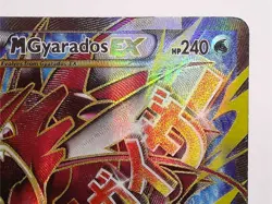 M Gyarados EX 115/122 BREAKpoint 2016 Full Art Holo SHINY Pokemon Card TCG - Image 3