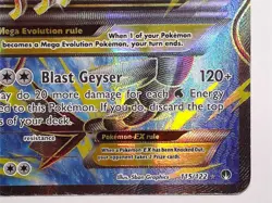 M Gyarados EX 115/122 BREAKpoint 2016 Full Art Holo SHINY Pokemon Card TCG - Image 4