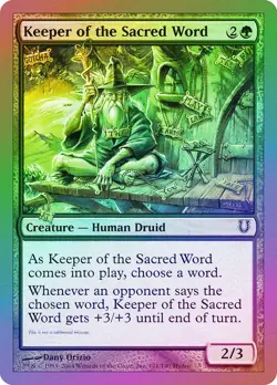 Keeper of the Sacred Word FOIL Unhinged NM Green Common MAGIC CARD ABUGames - Image 1