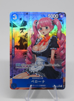 PERONA One Piece Custom Sexy Waifu HOT Doujin Trading Card Manga Art Style - Image 1