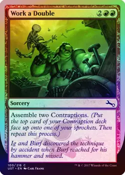 Work a Double FOIL Unstable NM Red Common MAGIC THE GATHERING CARD ABUGames - Image 1