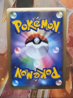 Arceus Pokemon Card 4x Lv.100, Play Use, Rare, Bulk Lot, Game Trading Card - Image 3