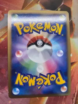 Arceus Pokemon Card 4x Lv.100, Play Use, Rare, Bulk Lot, Game Trading Card - Image 5