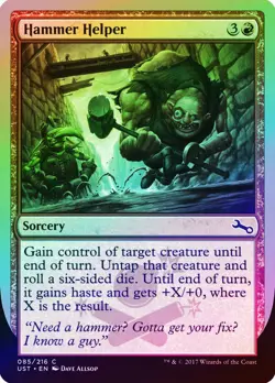 Hammer Helper FOIL Unstable NM Red Common MAGIC THE GATHERING CARD ABUGames - Image 1