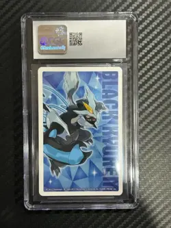 2012 POKEMON BLACK 2 PLAYING CARDS JOKER TRAINER (N) CGC 8.5 - Image 2