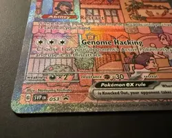 Mew ex 053 Black Star Promo Full Art - NM/MT Pokemon Scarlet & Violet Promos - Image 2