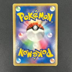 [No Import Duty (US)] Lugia 10th Anniversary Movie Swirl Promo Pokemon Card - Image 2