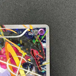 [No Import Duty (US)] Hoopa 155/XY-P Movie Limited Promo Holo Pokemon Card - Image 3