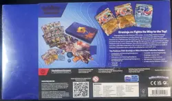 Pokemon Greninja ex Ultra Premium Collection Sealed 2024 TCG UPC GAMESTOP EXCLUS - Image 2