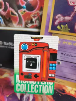 Pokemon Karte Card carddass Monsters collection Green 1996 japanese Pokedex 2 NM - Image 1