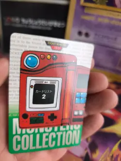 Pokemon Karte Card carddass Monsters collection Green 1996 japanese Pokedex 2 NM - Image 2