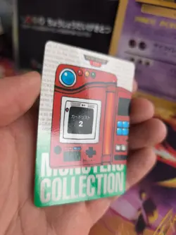 Pokemon Karte Card carddass Monsters collection Green 1996 japanese Pokedex 2 NM - Image 4