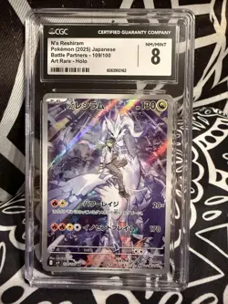 🔥 CGC 8 N's Reshiram 109/100 AR Art Rare Battle Partners sv9 Pokemon Holo 🔥 - Image 1