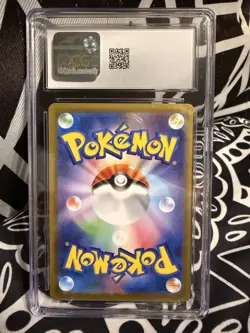 🔥 CGC 8 N's Reshiram 109/100 AR Art Rare Battle Partners sv9 Pokemon Holo 🔥 - Image 2