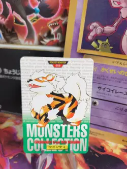 Pokemon Karte Card carddass Monsters collection green 1996 japanese Arcanine Ex- - Image 1