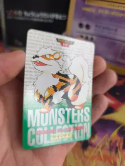 Pokemon Karte Card carddass Monsters collection green 1996 japanese Arcanine Ex- - Image 4