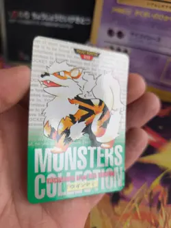 Pokemon Karte Card carddass Monsters collection green 1996 japanese Arcanine Ex- - Image 5