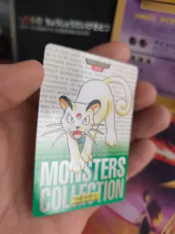 Pokemon Card Carddass Monsters Collection Green 1996 Japanese Persian Exc- - Image 3
