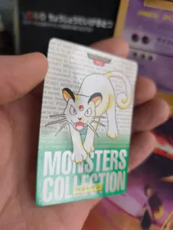 Pokemon Card Carddass Monsters Collection Green 1996 Japanese Persian Exc- - Image 4