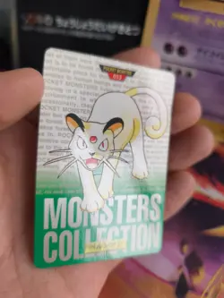 Pokemon Card Carddass Monsters Collection Green 1996 Japanese Persian Exc- - Image 5