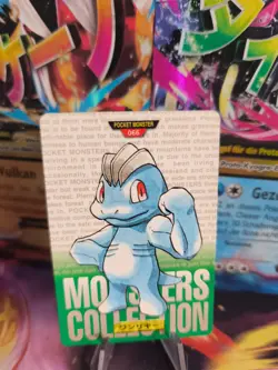 Pokemon Karte Card carddass Monsters collection Green 1996 japanese Machop Exc - Image 1
