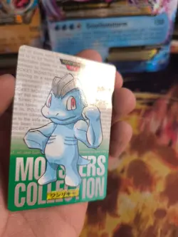 Pokemon Karte Card carddass Monsters collection Green 1996 japanese Machop Exc - Image 2