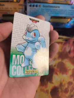 Pokemon Karte Card carddass Monsters collection Green 1996 japanese Machop Exc - Image 5