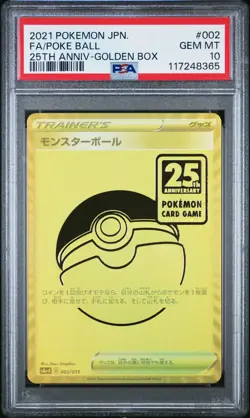 2021 POKEMON ASIA 25TH ANV PROMO GOLDEN BOX-JPN #002 FULL ART/POKE BALL PSA 10 - Image 1