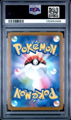 2022 POKEMON JPN SWORD & SHIELD DARK PHANTASMA #058 SNORLAX-HOLO PSA 10 - Image 2