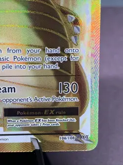Pokemon TCG Dragonite ex 106/108 XY:Evolutions Set Full Art Holo Rare - Image 4